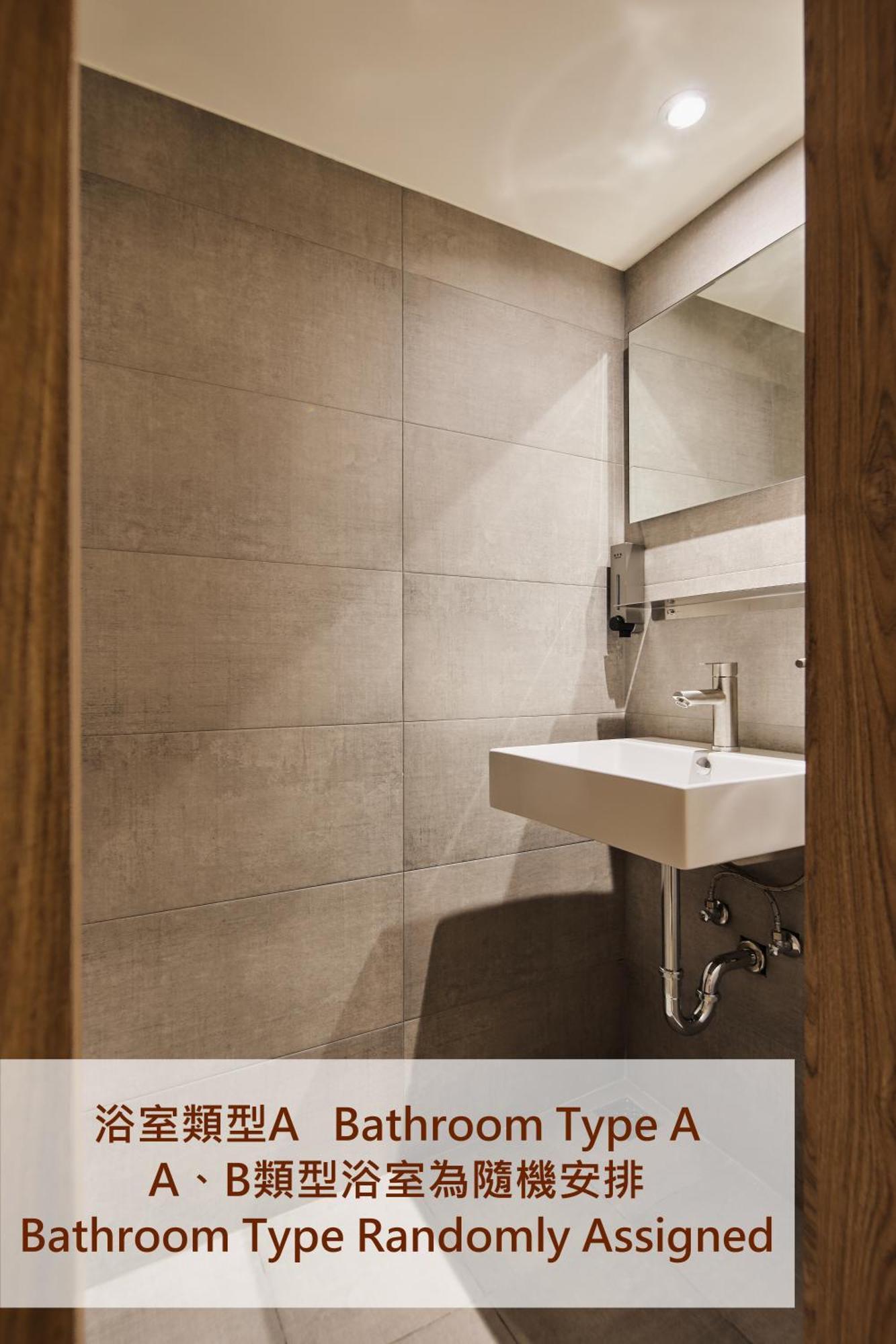Brown House Hotel - Taipei Main Station Экстерьер фото