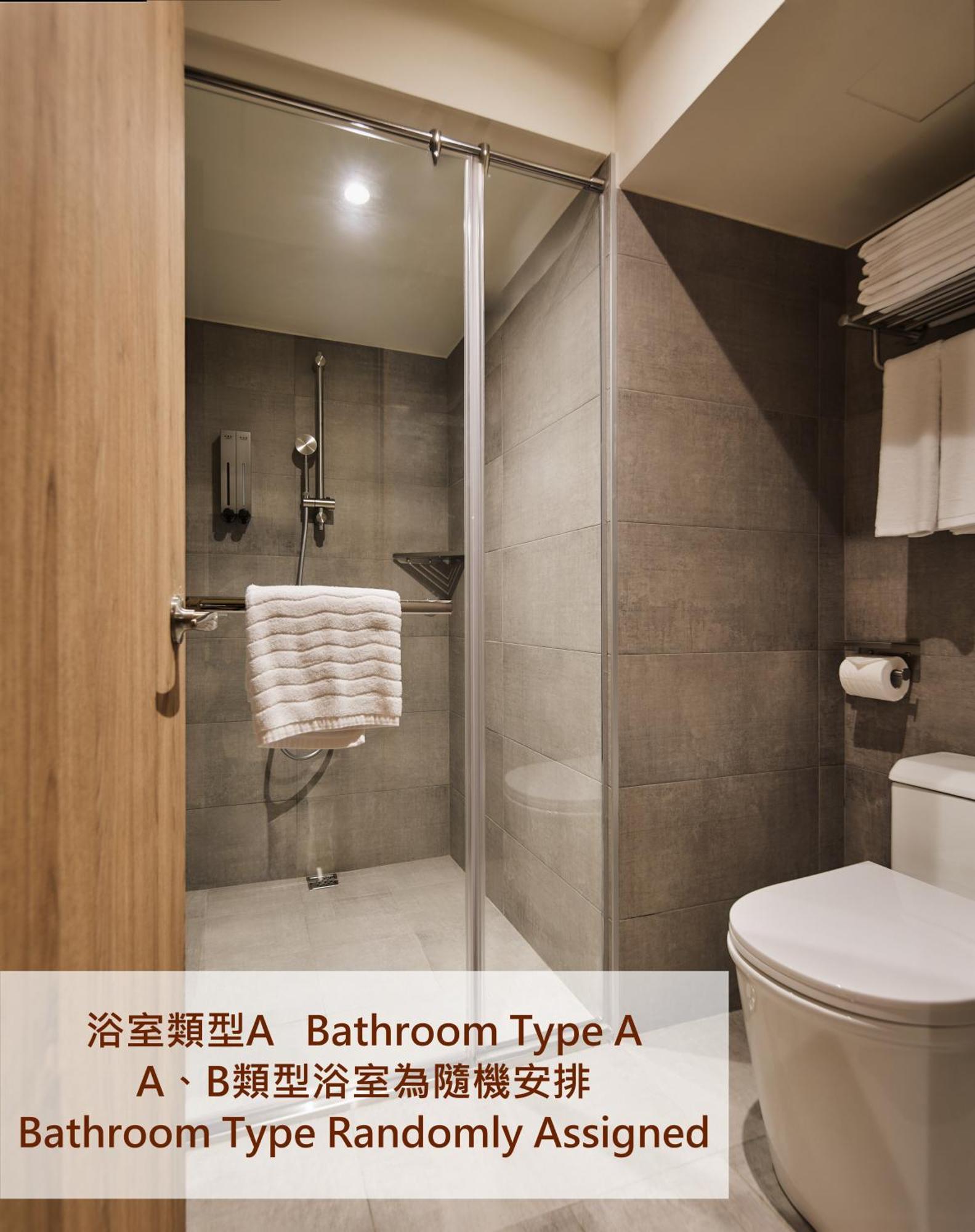Brown House Hotel - Taipei Main Station Экстерьер фото