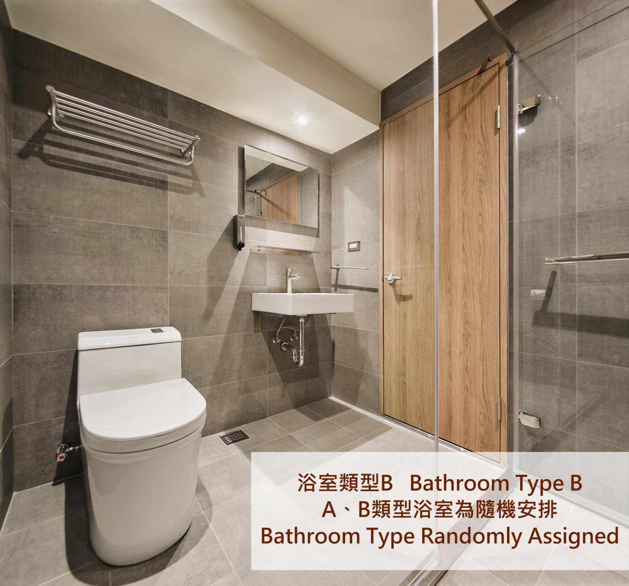 Brown House Hotel - Taipei Main Station Экстерьер фото